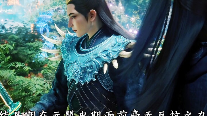 Realm Suppression in "Cultivation of the Immortal"