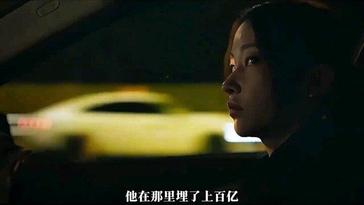 Check the link below to continue watching #shortclip# #watchedthewholeseriesbecauseofasmallclip