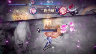 Waiting for an opportunity to take it all.