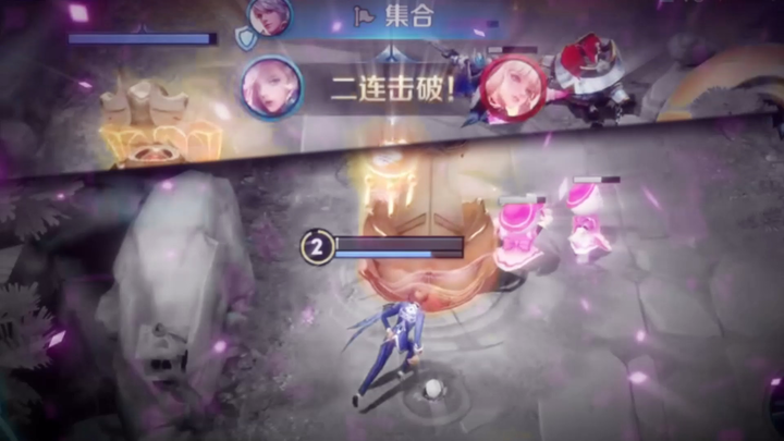 Waiting for an opportunity to take it all.