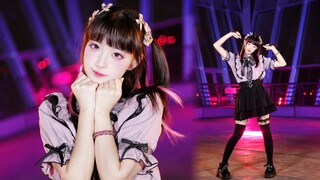 💗 Leilei's, I love it 𓊆† ཐི❤︎ཋྀ †𓊇 Darling Dance💗