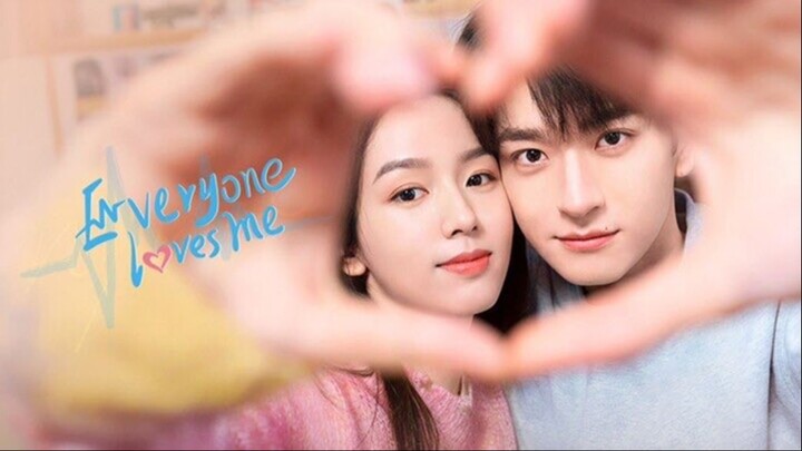 🇨🇳EP 1 | ELM: Falling in Love (2O24)[EngSub]