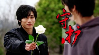 【新生代/群像】空无一物，仍竭力守护.