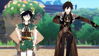 Let’s go to Mondstadt Tavern together~