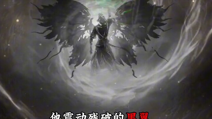 网文史上数一数二的转场