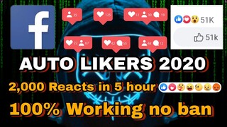 FACEBOOK AUTO LIKERS | FACEBOOK AUTO REACTS 100% WORKING WITH PROOF