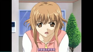 【经典老番】是我的金渐层义妹