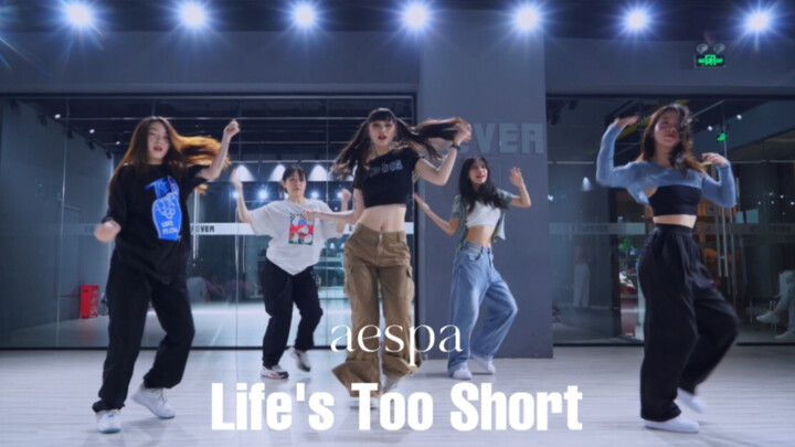 [FEVER] ผู้หญิงคนนี้สุดยอดมาก! ปก "Life's Too Short" ของ aespa