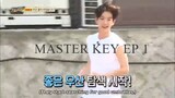 EP E01 Master Key