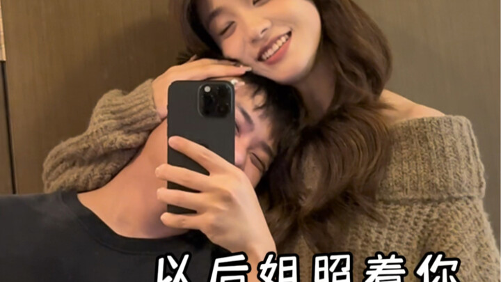 รู้สึกดีจังเลยค่ะ 555