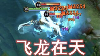 นี่สิถึงจะเรียกว่าจักรพรรดิเกราะ!!