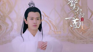 谁说他演不了仙侠，这还不够仙吗