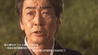 [Ultraman Showa·Potongan Campuran] Suatu hari, kita pasti akan melihatnya lagi