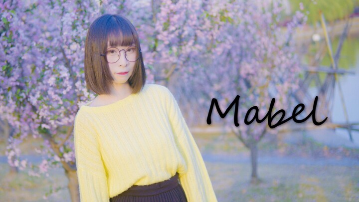 【Tonton】Mabel /メーベル
