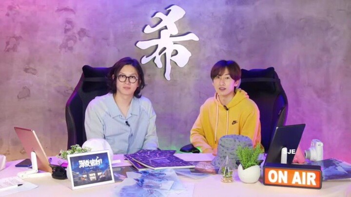 [RAW] 210526 Huya Late Night Radio "Heestory" Ep.2 - HC & HJ