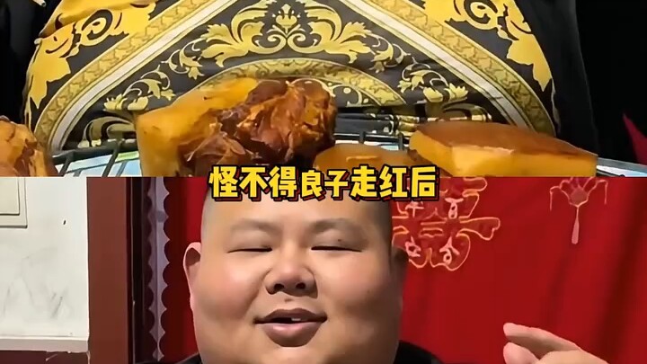 To this day, no one has dared to take on the Liangzi Iron Cage Challenge!