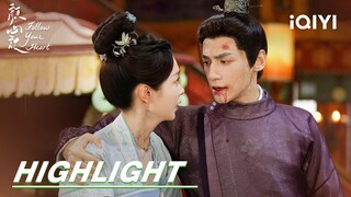 EP19-20 Highlight: Jiang Xinbai desperately protects his wife | Follow your Heart 颜心记 | iQIYI