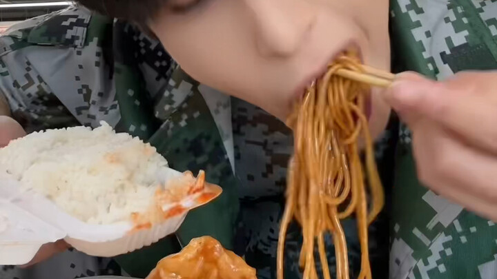 Ngon