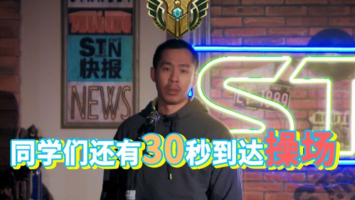 【站着说话不腰疼】限制游戏，怎么可能有人比我专业
