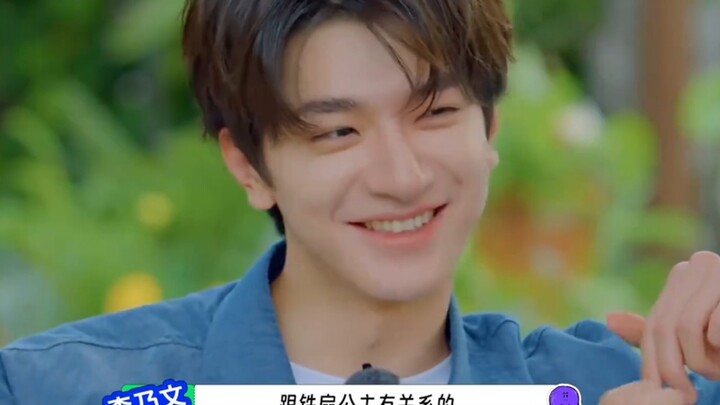 ฉากหลินอีเป็นสายลับนี้ดูทีไรก็หัวเราะทุกที