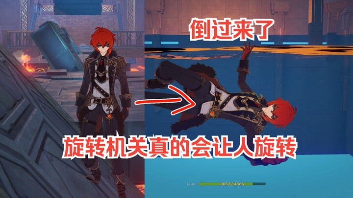 [Genshin Impact] Little-known tips only "newbies" would know