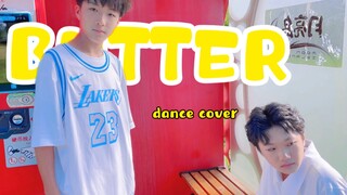 คัฟเว่อร์ BTS - BUTTER ฟีลวัยละอ่อนแบบนี้ให้คะแนนเท่าไรดี