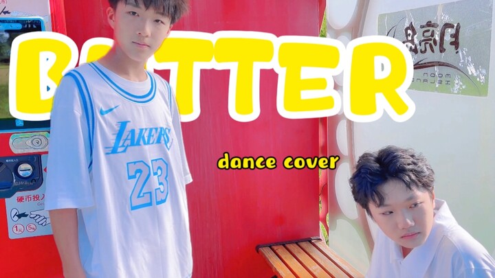 速翻【BTS】防弹少年团‘BUTTER’，这满屏的少年感能打多少分