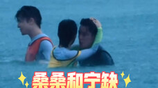 好想魂穿宋伊人!是谁将夜DNA动了