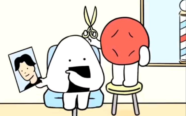 『二次元专区』此视频仅仅仅推荐给有趣的人❤️