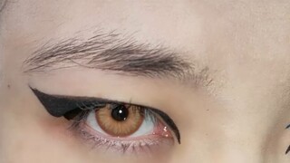 [Yu Qingyuan] Eyeliner ditelan oleh Nei Shuang, Nei Shuang, pembunuh eyeliner.