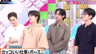 【SVT_ZER·0】221217 SEVENTEEN EP2 Zero Station ترجمة صينية