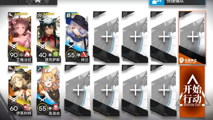 【Locked Prison 8】Finished setting up for auto-farming—easy and straightforward to copy