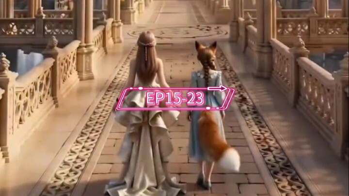 เหนื่อรักราชสีห์(พากย์ไทย)EP.15-23