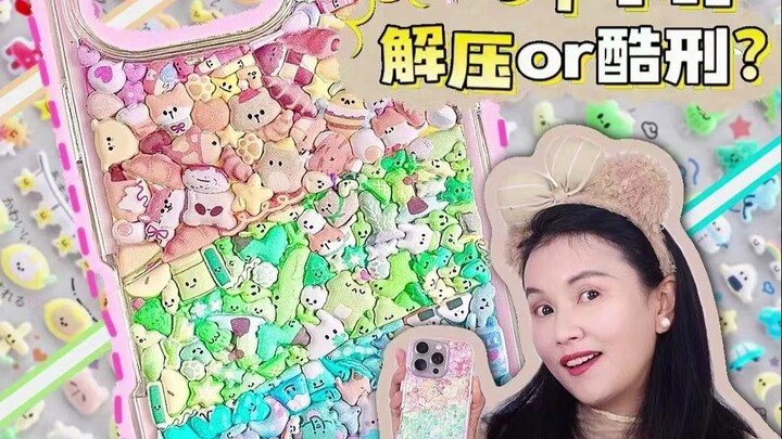 Dán ốp điện thoại bằng sticker “Tiểu Bì Gà”, rốt cuộc là giải tỏa căng thẳng hay tra tấn đây?