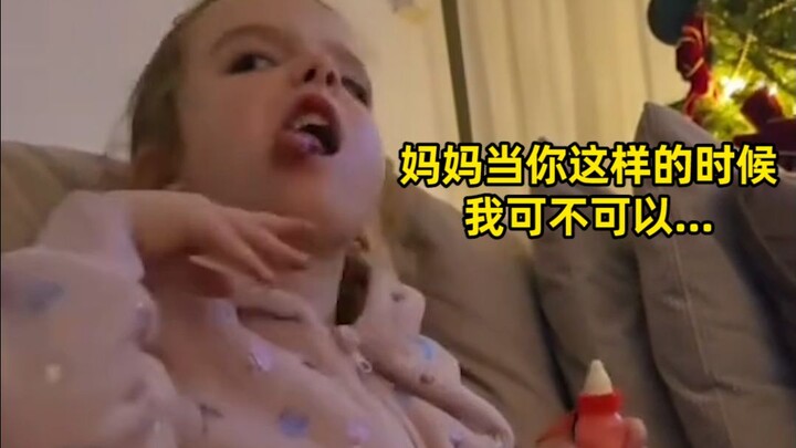 Putri Berbakti Tahun Ini ②