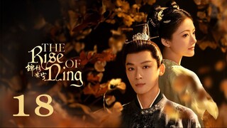 The Rise of Ning EP18