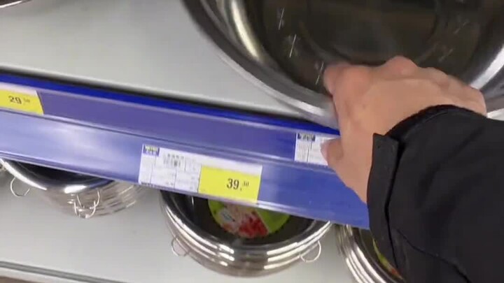 趁手  好用的不锈钢多功能盆