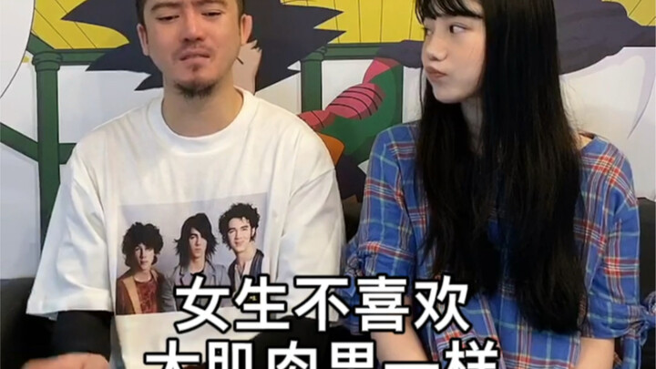 有些误会得解开 尤其是男女之间的