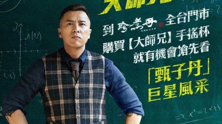 #KontesKreator2025 "Dikira CUPU ternyata SUHU"