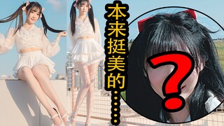 横跨上海80公里拍唯美生日作，结果脸肿成猪……