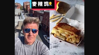 [Gordon Ramsay] Hell's Chef's venomous rant: McDonald's? Spicy Chicken! #YYY Translation Team#