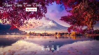 [Lyric+Pinyin] Nhược Thủy Tam Thiên (弱水三千)/Ngô Tuấn Dư_Nhạc Phim