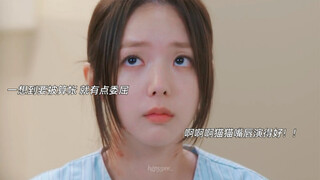 怎么能这么好看！看得我小鹿乱撞！！“比起自己，我更在乎你”一集比一集更好看 猫猫诚不欺我！！