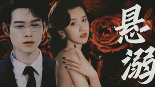 “这世上没有任何一个人能让我放弃你，包括你自己”