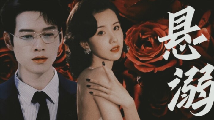 “这世上没有任何一个人能让我放弃你，包括你自己”