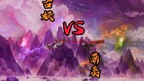 Iblis kuno bertarung melawan Xiao Yan!