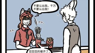 非人哉，九月的外婆妲己，九月，外婆在交男朋友，妲己打工，妲己交男朋友，妲己再遇到伯邑考，伯邑考