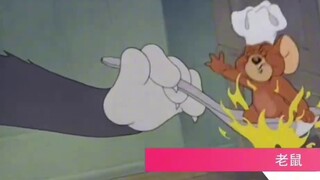 If we use the way of Love Apartment, open Tom and Jerry
