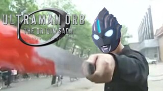 你 初 不 初 生 吧