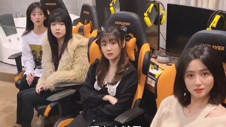 You decide the title